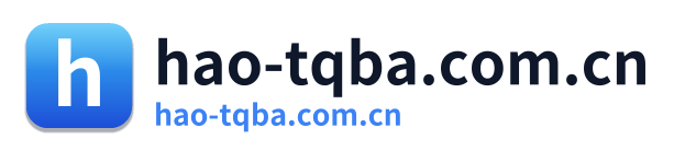 hao-tqba.com.cn